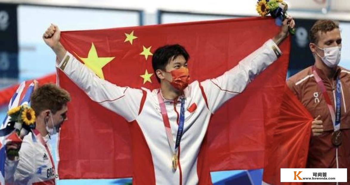 中国体坛坏动静！22岁泅水冠军突然颁布发表退役，他才刚参与完全运会