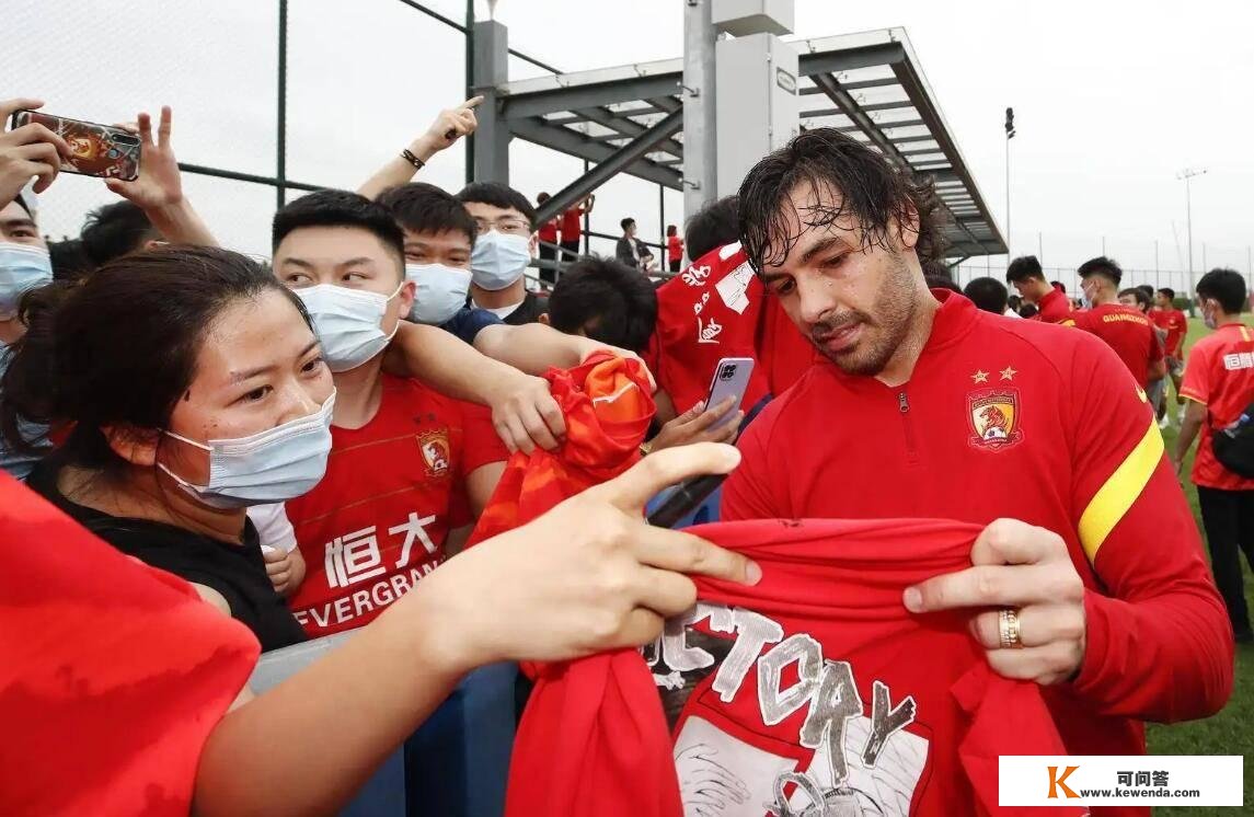 日本球迷对广州恒大出格喜好，为什么中国球迷却认为是毒瘤？