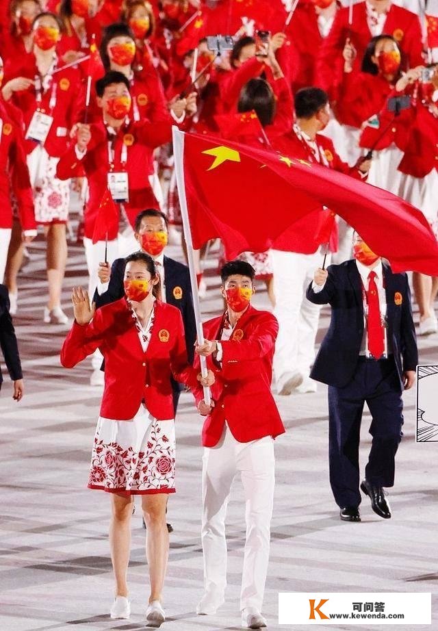 奥运晚报-东京奥运会顺利终结中国代表团38金32银18铜创海外更佳