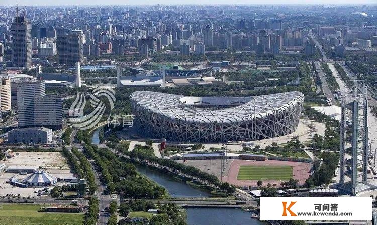 2022北京冬奥会有哪些场馆？都各承办哪些角逐？谜底在那里