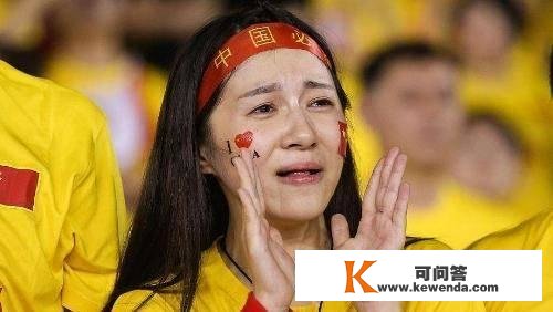 世预赛小组第一，越南队获60万奖励全队欢庆，球迷：国足脸红不