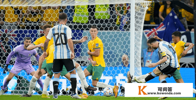 阿根廷2:1澳大利亚，晋级8强！北京时间12月4日，2022年卡塔尔世界杯16强赛的