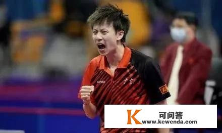 乒乓球锦标赛：男单冠军林高远、女单冠军王艺迪斗胆预测，