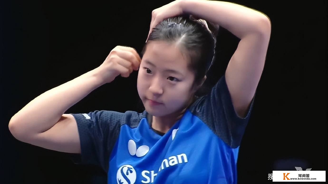 乒乓球亚洲杯女单签表，伊藤美诚首轮轻松，杜凯琹首战胶着