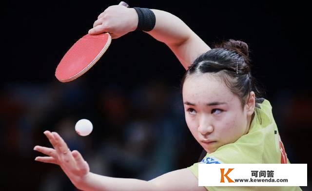 乒乓球亚洲杯女单抽签：王艺迪1号种子，陈幸同拦网伊藤美诚