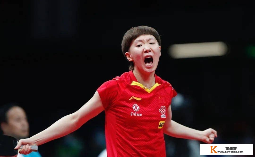 中国乒协公开公允公平，世锦赛选拔规则形形色色降人才，只要冠军