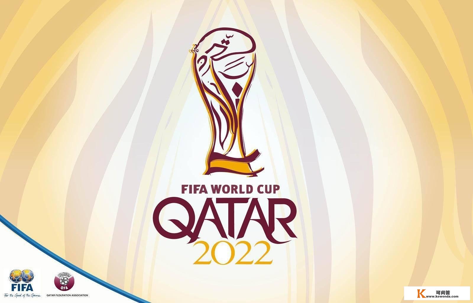 世界杯18强阿根廷VS澳大利亚，梅西领衔首发，CCTV5曲播