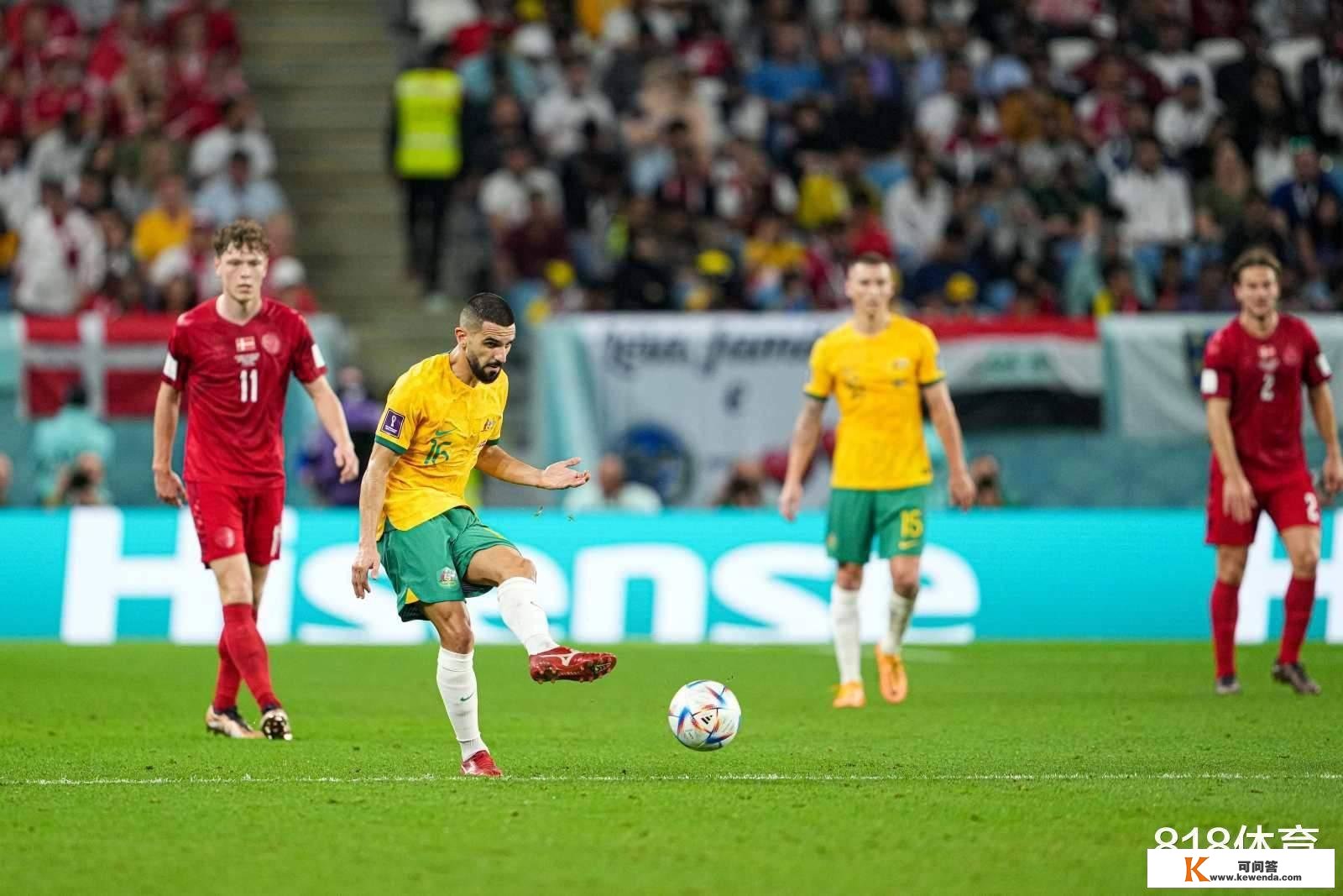 亚洲之光！澳大利亚击败丹麦晋级16强，澳大利亚代表亚洲第一轮预选赛