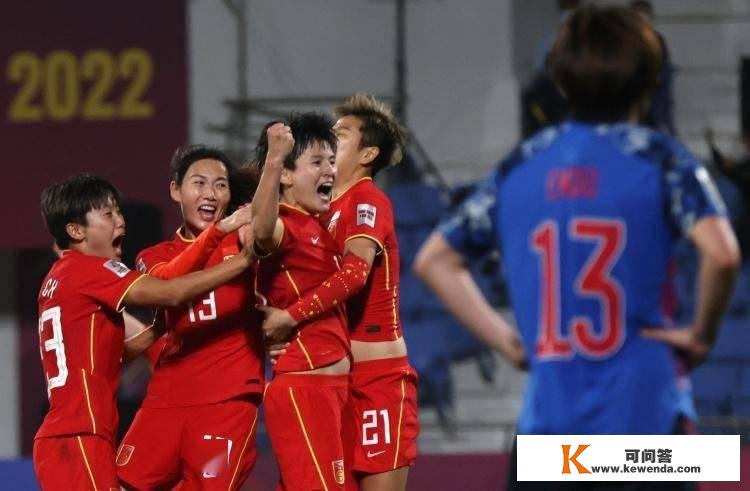 北青：亚洲仅两张正赛入场券，中国女足拿奥运门票难度高于世界杯