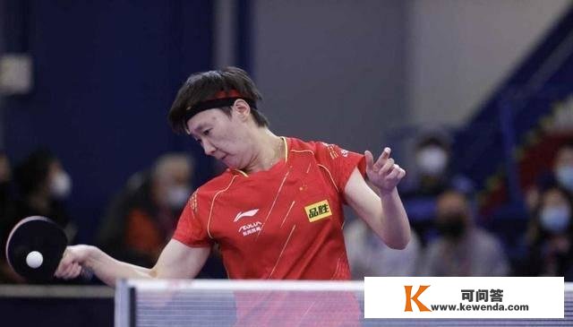 恭喜孙颖莎！轰40-0，国乒女单全员晋级16强，陈梦20分钟速胜