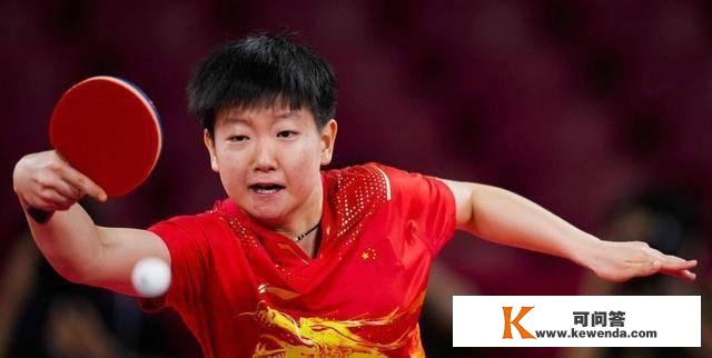 3-0！孙颖莎赢了，单局11-4，女单8强降生：王曼昱陈梦敌手出炉