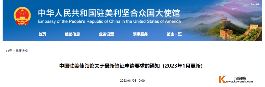 N·sight|牛津大学放榜，中国目前登科170+；最新2023美国更佳大学排名发布