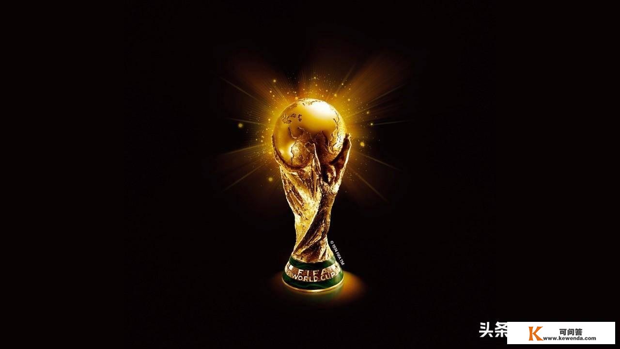 世界杯前瞻：目宿世界排名第2的球队要被裁减吗？