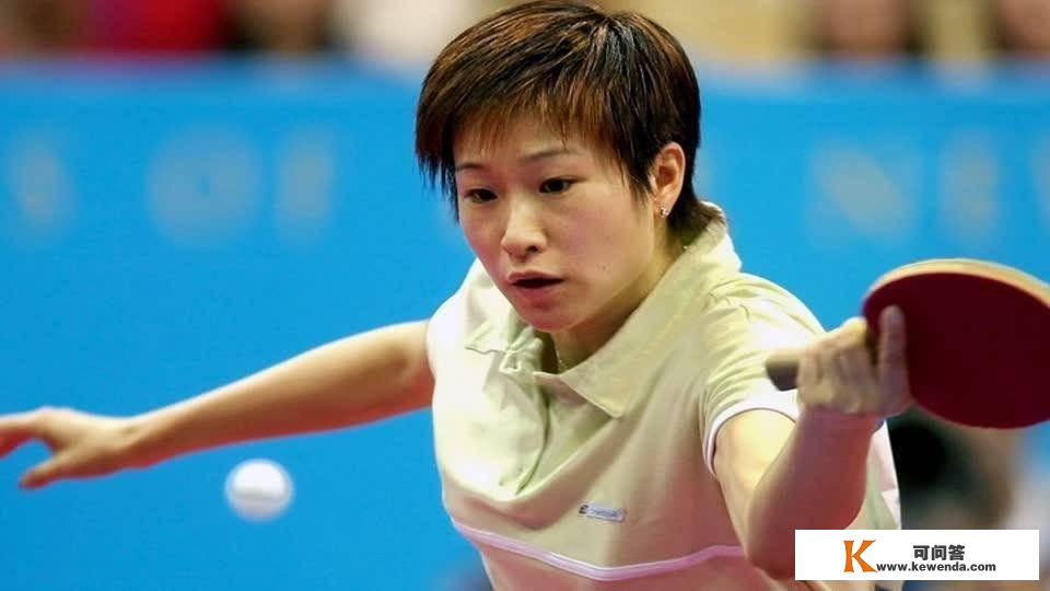 悉数历届奥运会乒乓球女子单打冠军