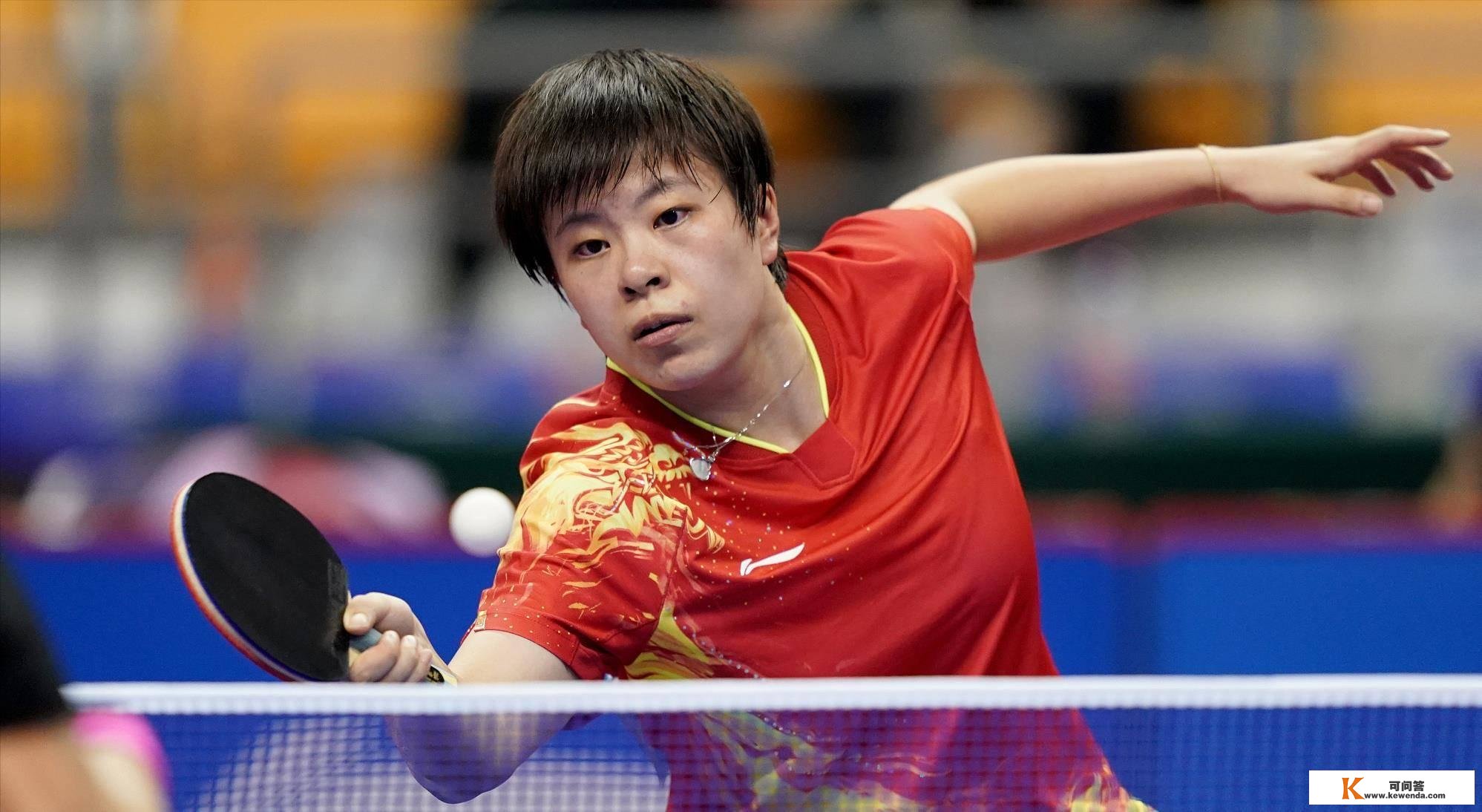 今晚乒乓球锦标赛的最末赛程！2022年乒乓球世锦赛男双林高远争夺女单王曼昱VS