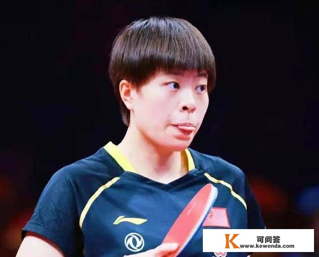 第33届乒乓球亚洲杯种子、签位设置及初步赛程
