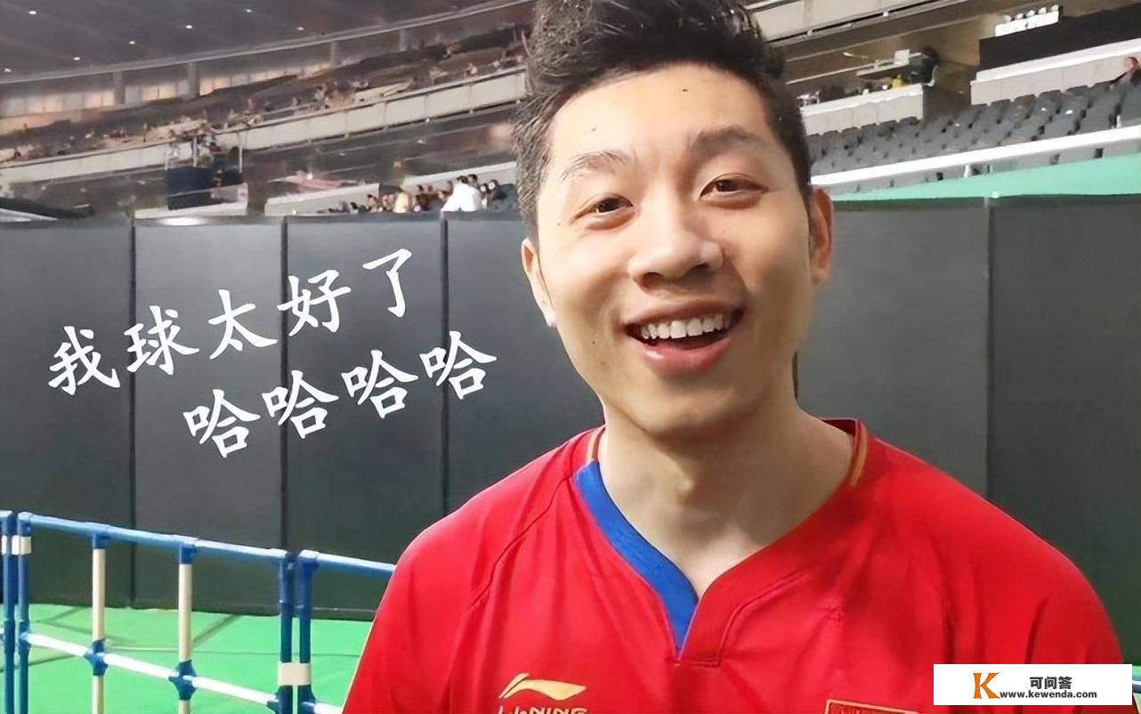 刘国梁颁布发表重磅动静！乒乓球超等赛造公布，与奥运会接轨，许昕受益