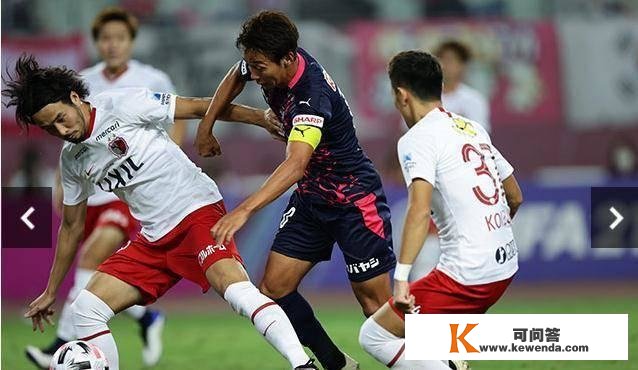 J联赛第18轮赛前阐发东京FCVS大阪樱花，大分三神VS广岛三箭