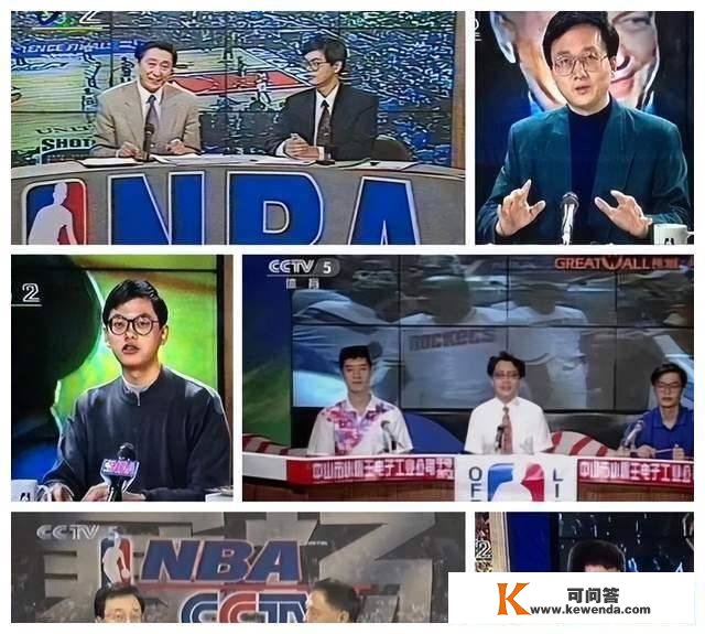 回忆NBA汗青至今共11份电视转播合同，它是怎么酿成9年240亿的？