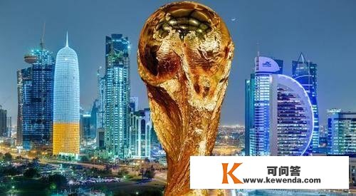 卡塔尔世界杯半决赛将上演欧洲和南美内战，决赛则是欧美对决