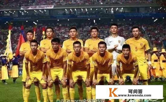国足，挑战不成能！——写在中国男足长沙对阵韩国赛前