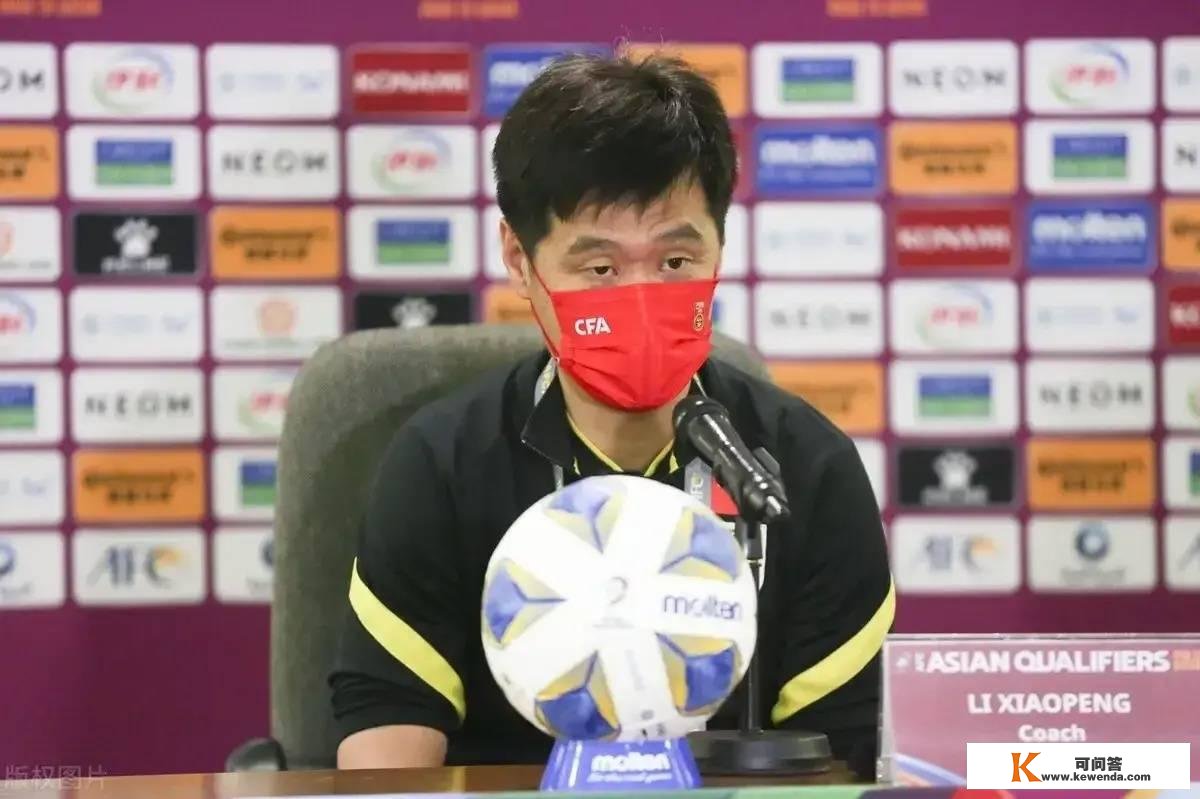 中超4动静：郜林谈世界杯扩军，广州城外援离队，欠薪时间表公布