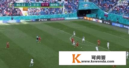 1-0，欧洲杯首胜！他们刷爆64年不败神迹，间接从垫底冲入晋级区