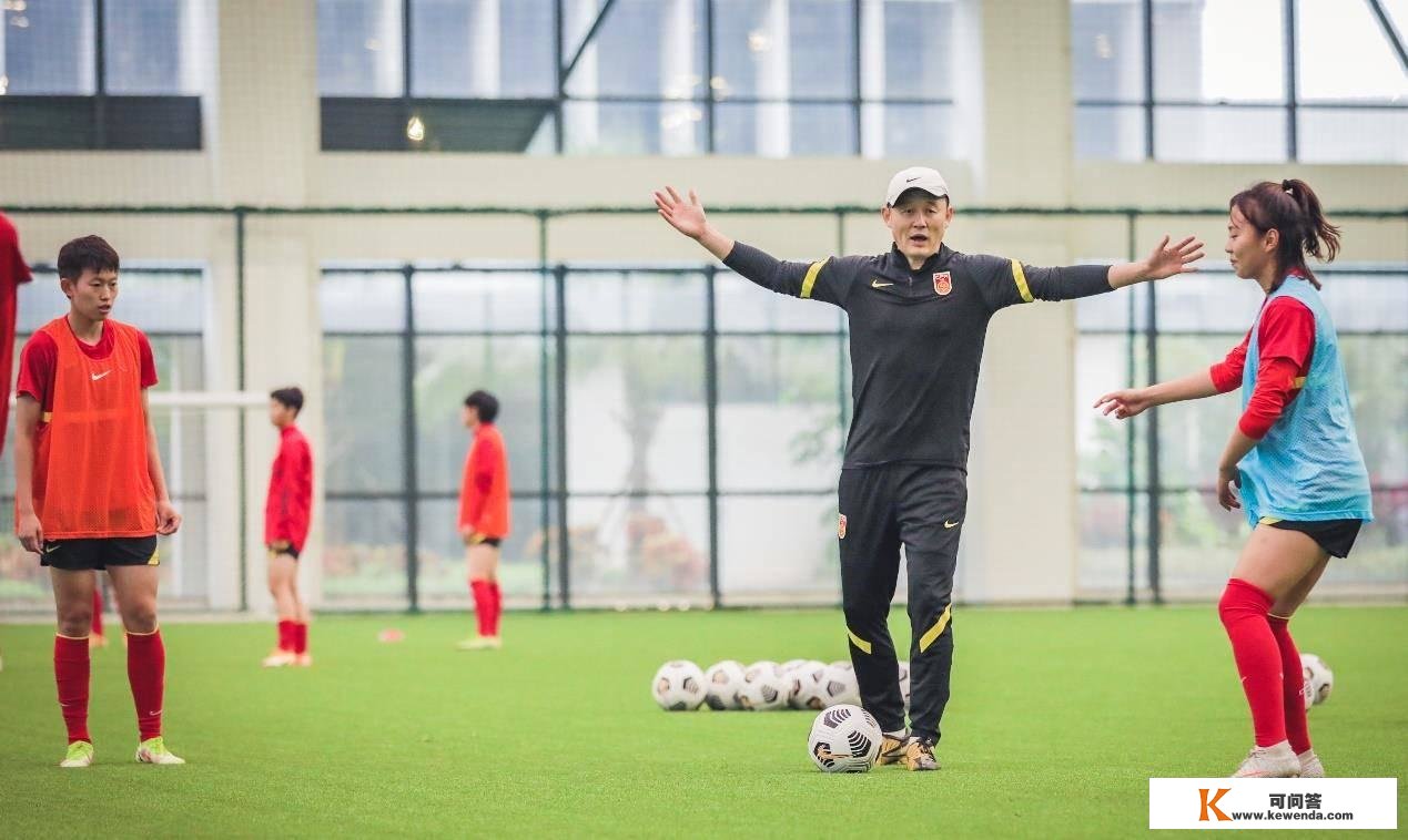 2021年中国足协U-23女子足球精英训练营顺利终结
