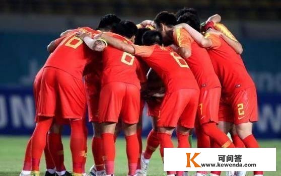 中国U23遭沙特吊打！18分钟内竟连丢3球亚运会从天堂到天堂