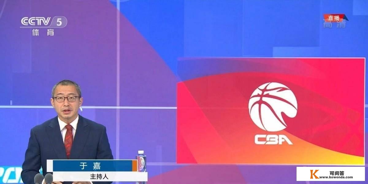 凌晨欣喜：CCTV5持续转播两场欧冠，NBA和英超的回偿还会远吗？