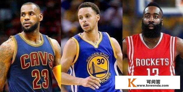 NBA官方最新一期MVP榜，哈登第一，詹姆斯力压杜兰特！