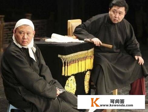 牛群、刘伟分开冯巩后，一个妻离子散、一个成“阶下囚”