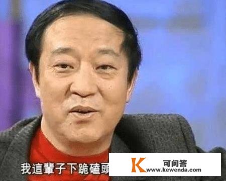 爱折腾的牛群：3次分手冯巩，办杂志社当副县长，58岁妻离子散