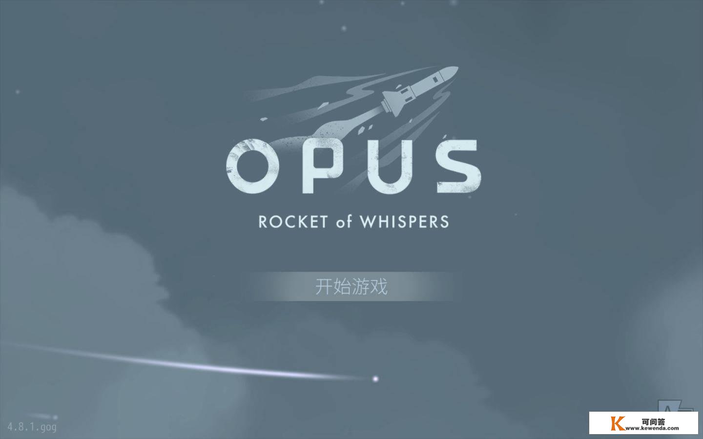 Mac游戏：灵魂之桥 for Mac OPUS: Rocket of Whispers