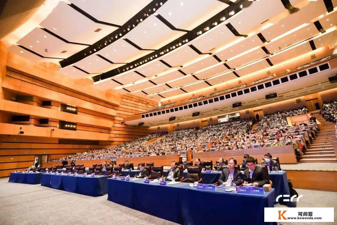 2023年4月21-22日，第四届中国计算机教育大会（CECC2022）将在厦门召开