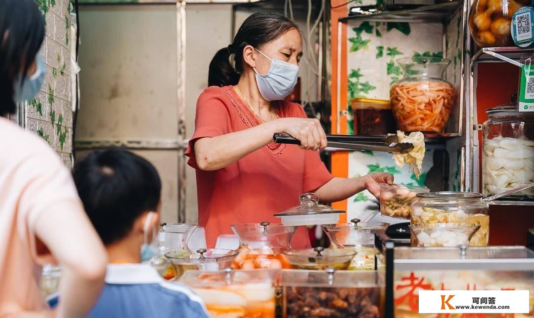 “怎么！好吃的都在福田？”