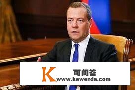 乌克兰战败的3个结局与俄罗斯战败的三个结局