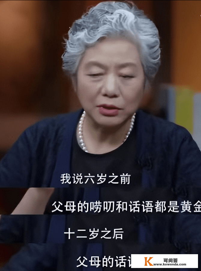 一位教师妈妈的懊悔：万万别在孩子青春期时犯那3个错