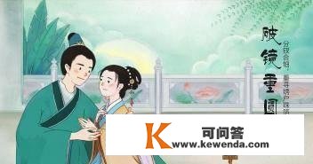 复婚后的婚姻会若何？3个案例却是统一种结局，破镜未必重圆