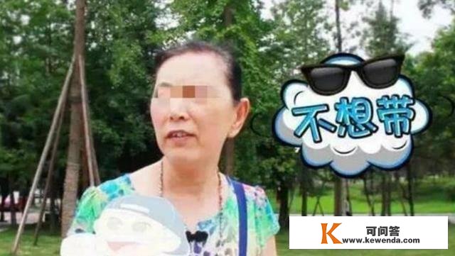 不帮子女带娃的白叟，到晚年多半逃不外“3个结局”，别不妥回事