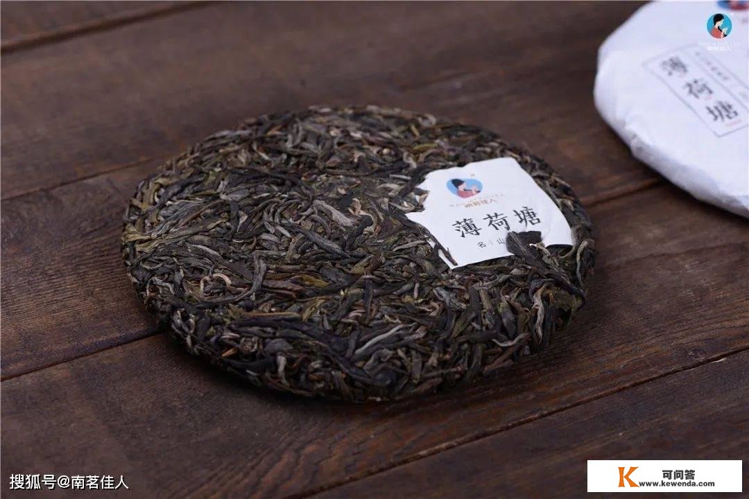 那些存储了几十年的普洱茶为什么都是紧压茶？