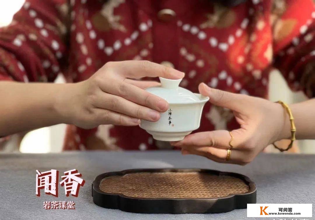 老茶客喝岩茶时常说的岩韵是什么？谜底来了