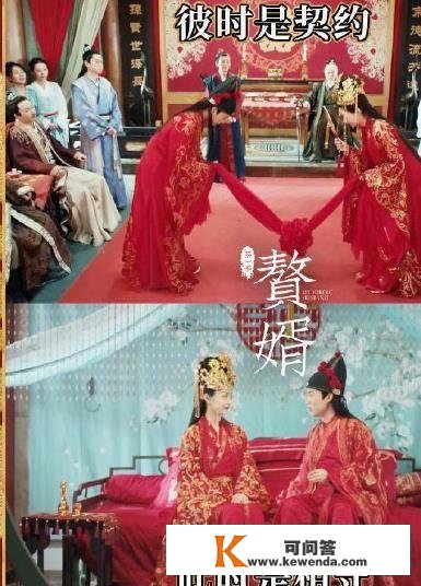 《赘婿》有第二季吗 《赘婿》第二部什么时候播出