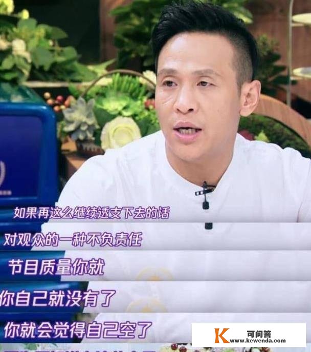 曾经霸屏的宋小宝为何“消逝”？得知原因让人心疼，怪不得那么黑