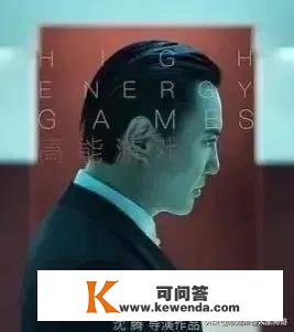 《你好李焕英》《发家日志》贾玲宋小宝火了，沈腾导演片子也来了