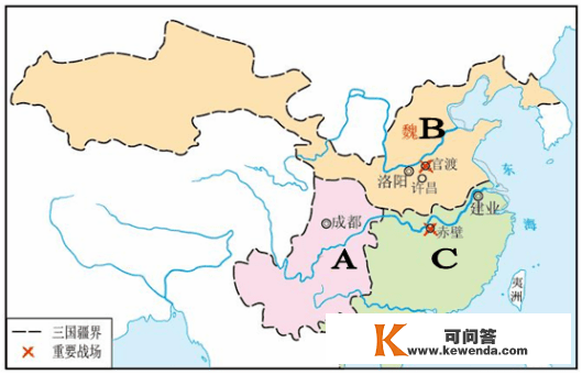 中考汗青专题：读图题训练+谜底解析