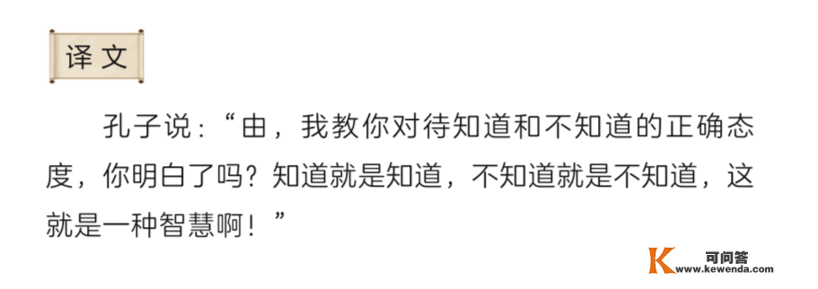 国粹典范一套讲透，此次老祖宗的聪慧实的能用上！