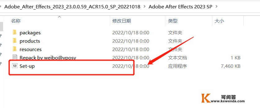 Adobe全家桶|Adobe 2023 全家桶下载：更大合集Adobe全家桶下载安拆教程