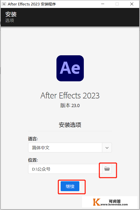 Adobe全家桶|Adobe 2023 全家桶下载：更大合集Adobe全家桶下载安拆教程