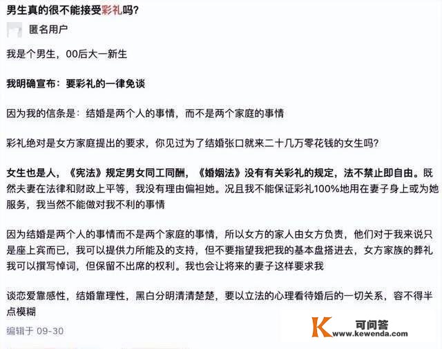 “上海严令郎”事务，结局堪比小说爽文，背后却是一场人道的博弈